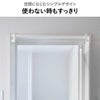 山崎実業 室内物干しポールホルダー タワー 2個組 tower | バスグッズ・タワーシリーズ
