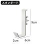 山崎実業 室内物干しポールホルダー タワー 2個組 tower | バスグッズ・タワーシリーズ