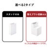 山崎実業 替えブラシ収納付き流せるトイレブラシスタンド タワー tower | トイレ雑貨・タワーシリーズ