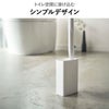 山崎実業 替えブラシ収納付き流せるトイレブラシスタンド タワー tower | トイレ雑貨・タワーシリーズ