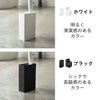 山崎実業 替えブラシ収納付き流せるトイレブラシスタンド タワー tower | トイレ雑貨・タワーシリーズ