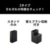 山崎実業 替えブラシ収納付き流せるトイレブラシスタンド タワー tower | トイレ雑貨・タワーシリーズ