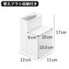 山崎実業 替えブラシ収納付き流せるトイレブラシスタンド タワー tower | トイレ雑貨・タワーシリーズ