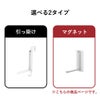 山崎実業 マグネット折り畳みハンガー タワー tower | インテリア雑貨・タワーシリーズ
