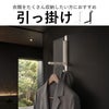 山崎実業 マグネット折り畳みハンガー タワー tower | インテリア雑貨・タワーシリーズ
