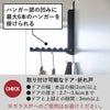 山崎実業 マグネット折り畳みハンガー タワー tower | インテリア雑貨・タワーシリーズ