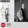 山崎実業 マグネット折り畳みハンガー タワー tower | インテリア雑貨・タワーシリーズ