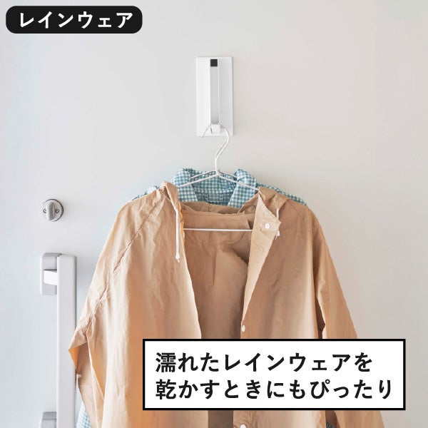 山崎実業 マグネット折り畳みハンガー タワー tower | インテリア雑貨・タワーシリーズ