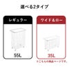 山崎実業 ランドリーバスケット タワー キャスター付き ワイド＆ロー tower | バスグッズ・タワーシリーズ