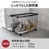 山崎実業 ランドリーバスケット タワー キャスター付き ワイド＆ロー tower | バスグッズ・タワーシリーズ