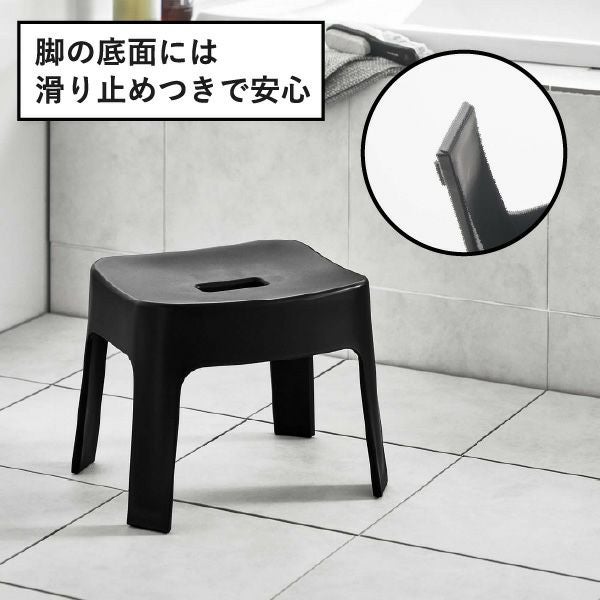 山崎実業 マグネット風呂イスシリーズ タワー tower SH13 SH25 | バスグッズ・タワーシリーズ