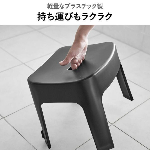 山崎実業 マグネット風呂イスシリーズ タワー tower SH13 SH25 | バスグッズ・タワーシリーズ