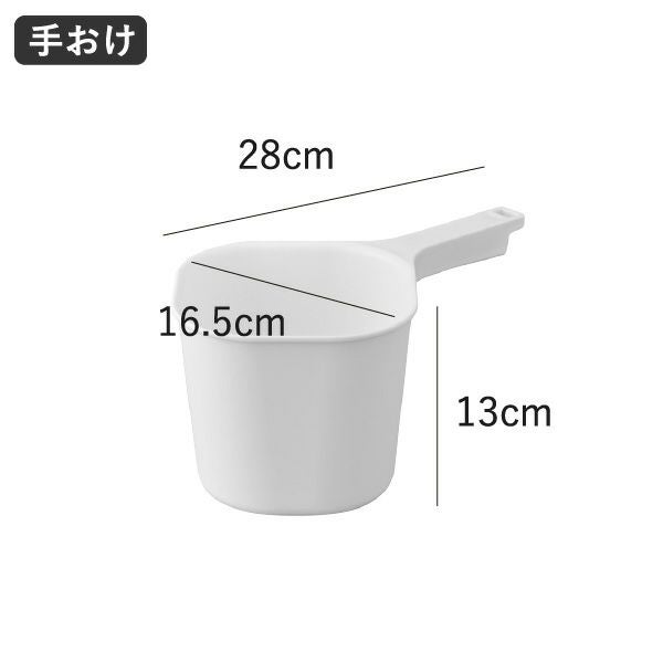 山崎実業 マグネット風呂イスシリーズ タワー tower SH13 SH25 | バスグッズ・タワーシリーズ