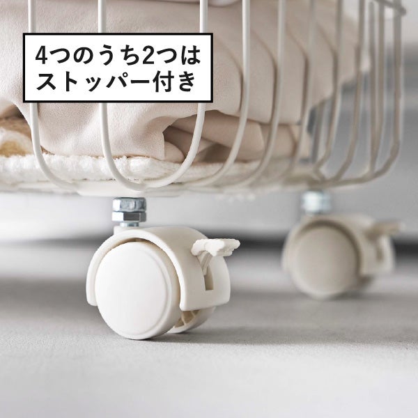 山崎実業 ランドリーバスケット トスカ キャスター付き ワイド＆ロー tosca | バスグッズ・トスカシリーズ