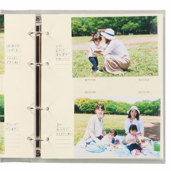 マークス フォトフレームアルバム・バインダー式 ポケットリフィル