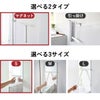 山崎実業 マグネット水切りワイパー タワー S tower | バスグッズ・タワーシリーズ