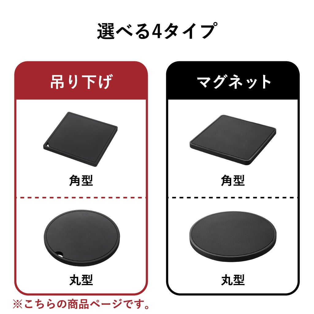 山崎実業 シリコン鍋敷き タワー tower | キッチン雑貨・タワーシリーズ
