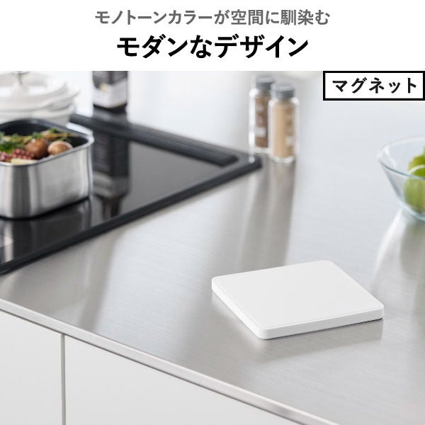 山崎実業 シリコン鍋敷き タワー tower | キッチン雑貨・タワーシリーズ