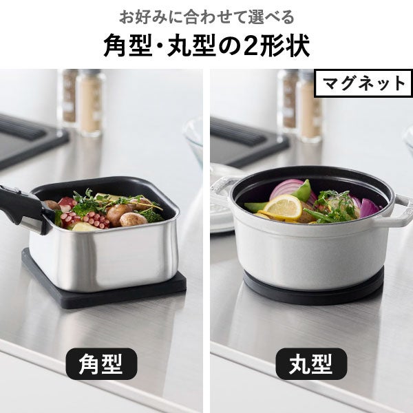 山崎実業 シリコン鍋敷き タワー tower | キッチン雑貨・タワーシリーズ