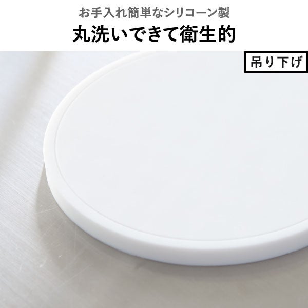 山崎実業 シリコン鍋敷き タワー tower | キッチン雑貨・タワーシリーズ