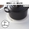 山崎実業 シリコン鍋敷き タワー tower | キッチン雑貨・タワーシリーズ