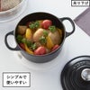 山崎実業 シリコン鍋敷き タワー tower | キッチン雑貨・タワーシリーズ