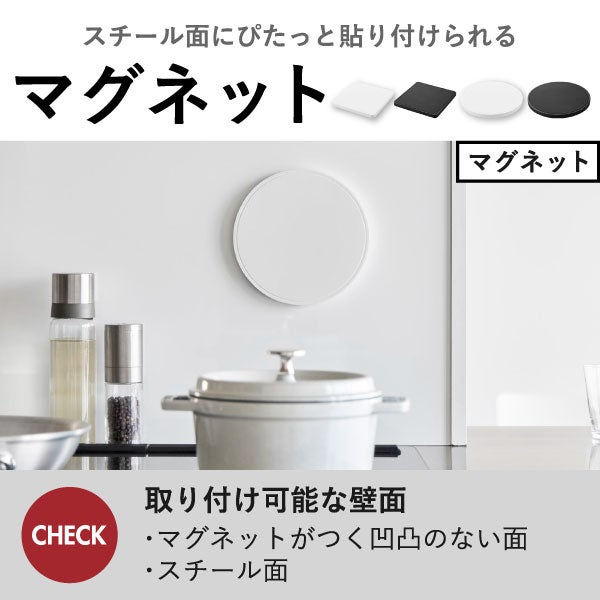 山崎実業 シリコン鍋敷き タワー tower | キッチン雑貨・タワーシリーズ