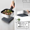 山崎実業 シリコン鍋敷き タワー tower | キッチン雑貨・タワーシリーズ