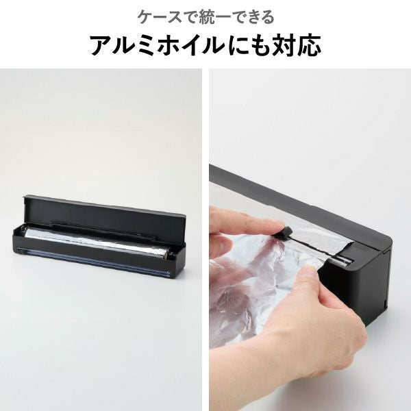 山崎実業 マグネットラップケース タワー S tower | キッチン雑貨・タワーシリーズ