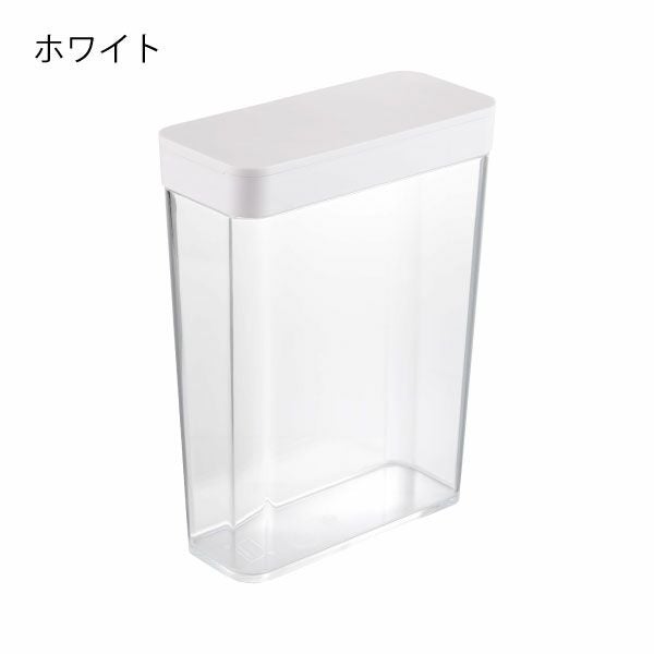 山崎実業 ドライフードストッカー タワー tower | キッチン雑貨・タワーシリーズ