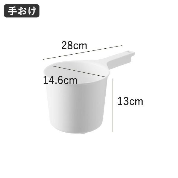 山崎実業 引っ掛け風呂イスシリーズ ミスト MIST | バスグッズ・風呂椅子