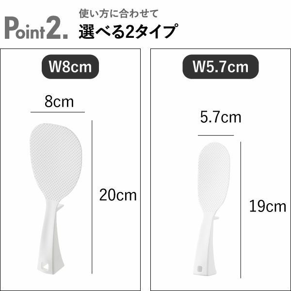  山崎実業 立って置けるしゃもじ タワー tower | キッチン雑貨・タワーシリーズ