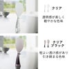  山崎実業 立って置けるしゃもじ タワー tower | キッチン雑貨・タワーシリーズ