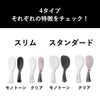  山崎実業 立って置けるしゃもじ タワー tower | キッチン雑貨・タワーシリーズ