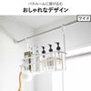 山崎実業 引っ掛けバスルームバスケット タワー ワイド tower | バスグッズ・タワーシリーズ