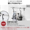 山崎実業 引っ掛けバスルームバスケット タワー ワイド tower | バスグッズ・タワーシリーズ