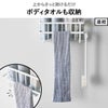 山崎実業 引っ掛けバスルームバスケット タワー ワイド tower | バスグッズ・タワーシリーズ
