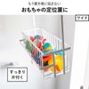 山崎実業 引っ掛けバスルームバスケット タワー ワイド tower | バスグッズ・タワーシリーズ