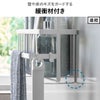 山崎実業 引っ掛けバスルームバスケット タワー ワイド tower | バスグッズ・タワーシリーズ