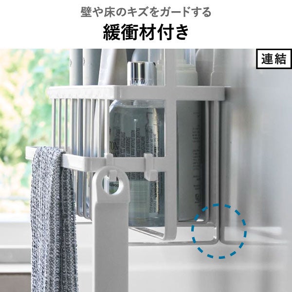 山崎実業 引っ掛けバスルームバスケット タワー ワイド tower | バスグッズ・タワーシリーズ