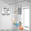 山崎実業 引っ掛けバスルームバスケット タワー ワイド tower | バスグッズ・タワーシリーズ