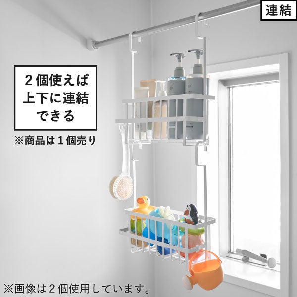 山崎実業 引っ掛けバスルームバスケット タワー ワイド tower | バスグッズ・タワーシリーズ