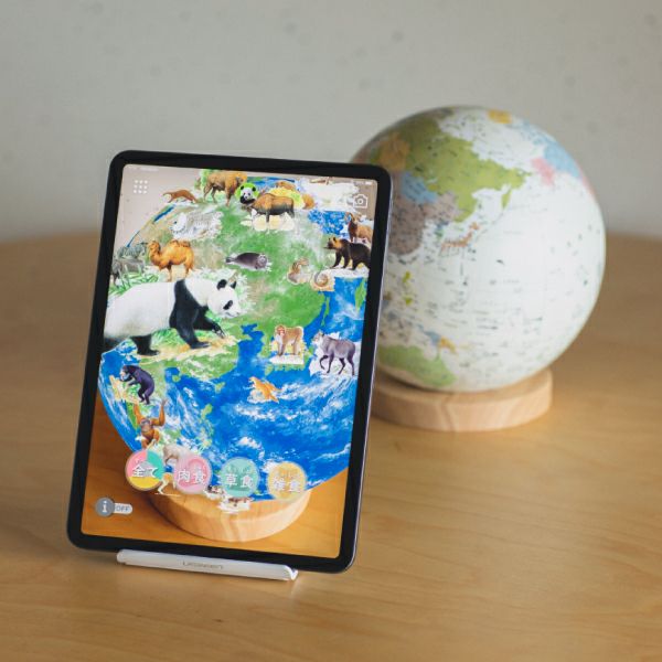 ほぼ日のアースボール JOURNEY | 知育玩具・地球儀 | モノギャラリー