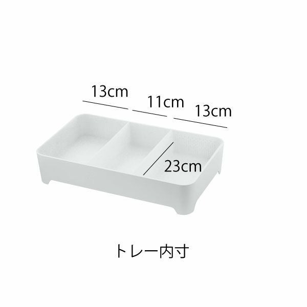 山崎実業 卓上水切りトレー タワー 角型 tower | キッチン小物・タワーシリーズ