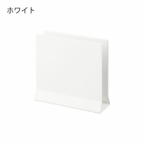 山崎実業 スリムノートパソコンスタンド タワー tower | インテリア雑貨・タワーシリーズ