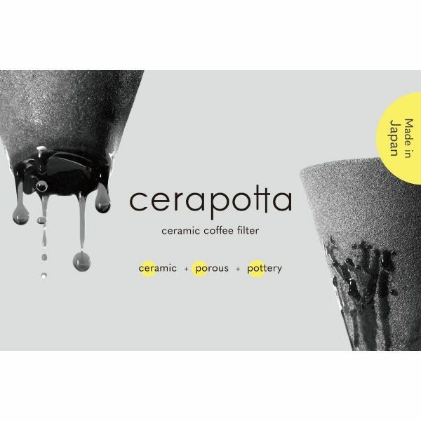cerapotta ceramic coffee filter セラポッタ セラミックコーヒー