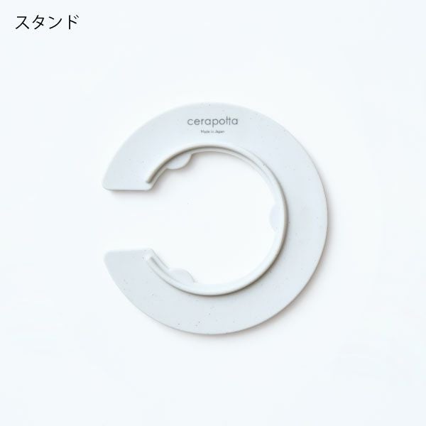 cerapotta ceramic coffee filter セラポッタ セラミックコーヒーフィルター | キッチン用品・コーヒードリッパー