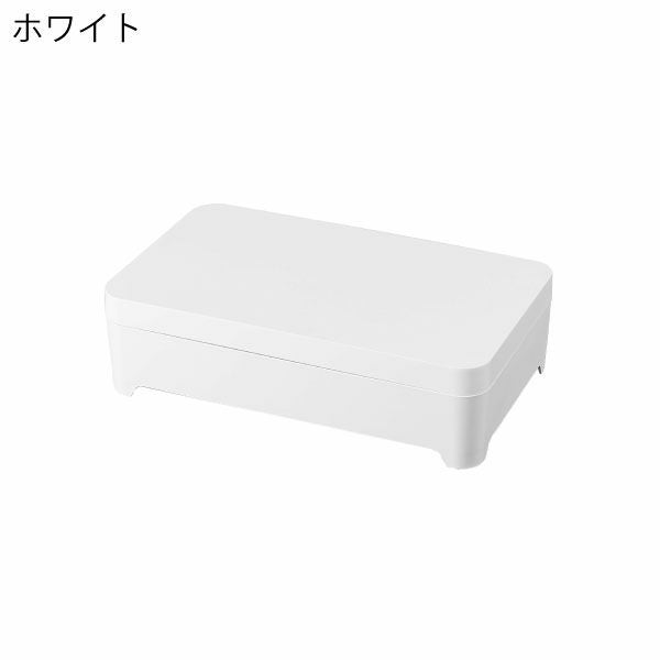 山崎実業 蓋付き卓上水切りトレー タワー 角型 tower | キッチン小物・タワーシリーズ