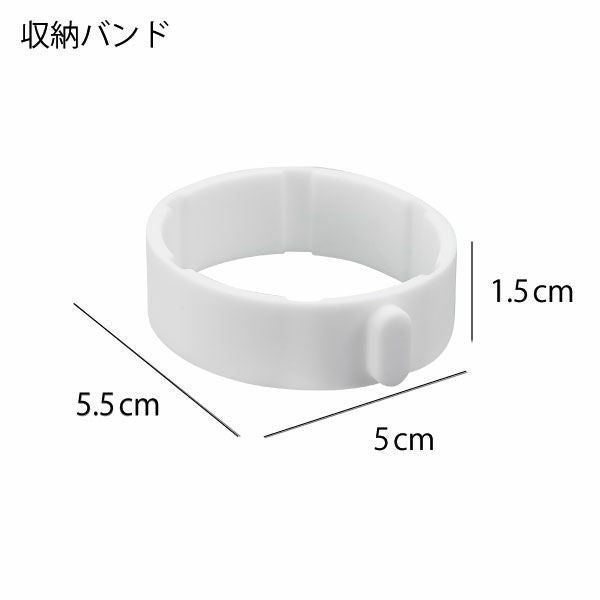 山崎実業 収納バンド付き美容クリームスパチュラ タワー tower | インテリア雑貨・タワーシリーズ