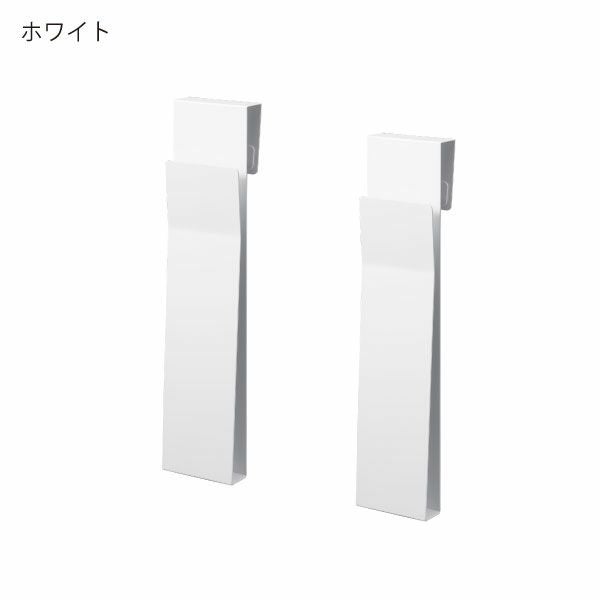 山崎実業 扉に掛けるランチョンマット収納 タワー tower | キッチン雑貨・タワーシリーズ